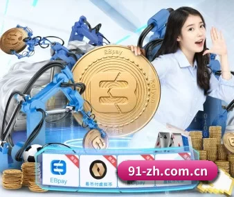澳客app电脑版下载官网 APP